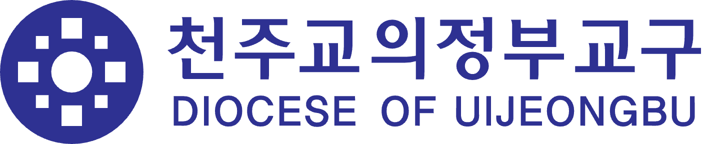 의정부교구