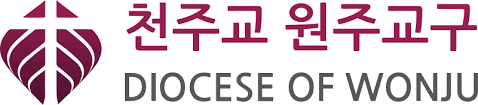 원주교구